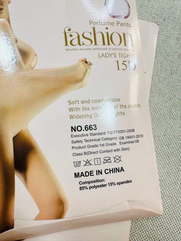 Women's thin tights